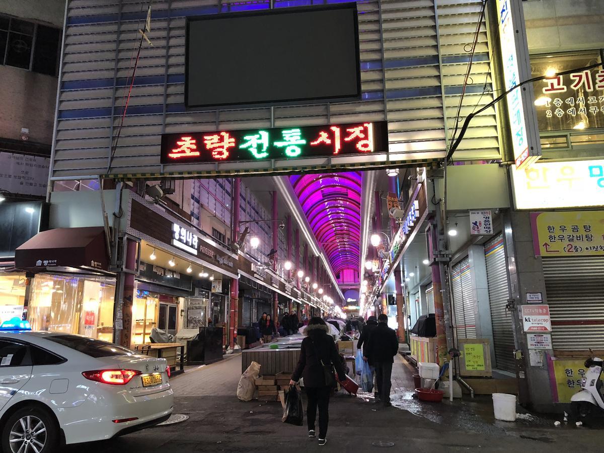 Dante House Hotel Busan Buitenkant foto